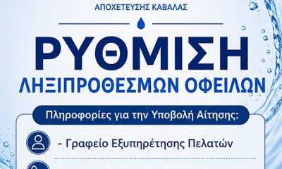 Υποτονική-η-εμπορική-ζήτηση-στα-σταφύλια