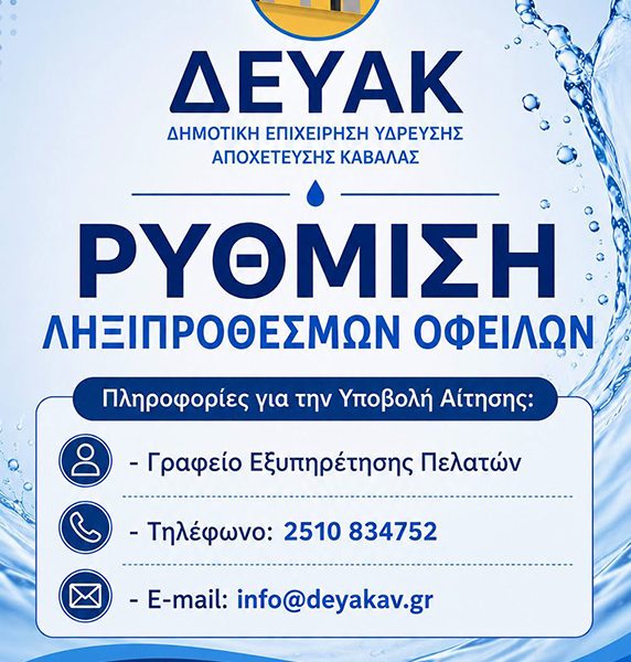 Υποτονική-η-εμπορική-ζήτηση-στα-σταφύλια