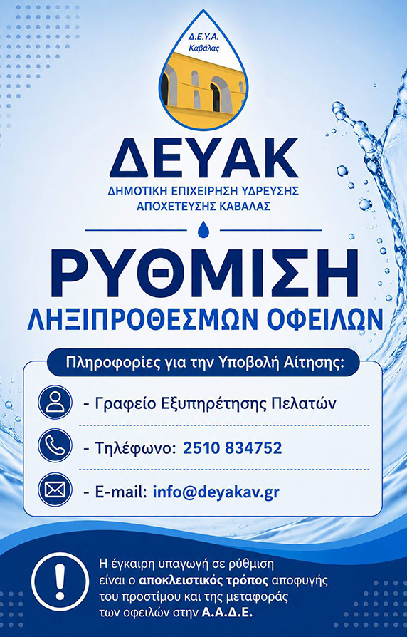 Υποτονική-η-εμπορική-ζήτηση-στα-σταφύλια