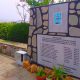 Εκδηλώσεις-για-την-32η-επέτειο-μνήμης-από-την-πτώση-ελικοπτέρου-δασοπυρόσβεσης