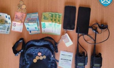 Σύλληψη-40χρονου-Βούλγαρου-για-τη-διάρρηξη-τριών-εκδοτηρίων-εισιτηρίων-στη-Θάσο