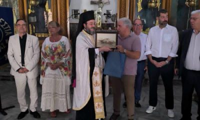Η-Θρακική-Εστία-Καβάλας-τέλεσε-τον-καθιερωμένο-αγιασμό-για-τη-νέα-πολιτιστική-χρονιά