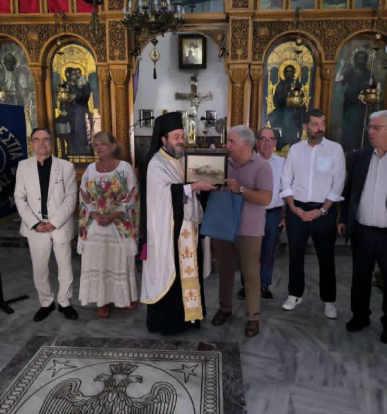 Η-Θρακική-Εστία-Καβάλας-τέλεσε-τον-καθιερωμένο-αγιασμό-για-τη-νέα-πολιτιστική-χρονιά