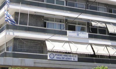 Τουρίστας-ανασύρθηκε-νεκρός-από-τη-θαλάσσια-περιοχή-«Σαλιάρα»-της-Θάσου