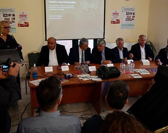 Συνεργασία-ΠΑΜΘ-και-ΕΛΓΟ-ΔΗΜΗΤΡΑ-για-τη-θωράκιση-της-κτηνοτροφίας-και-την-πρόληψη-των-ζωονόσων