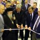 Εγκαινιάστηκε-η-32η-kavala-expo-2026
