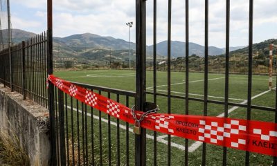 Δήμος-Παγγαίου:-Ανακαλούνται-οι-άδειες-λειτουργίας-11-γηπέδων-–-Ξεκινούν-επανέλεγχοι-ασφάλειας