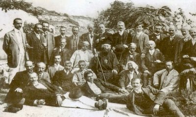 ΙΜΦΝΘ:-Η-συμφωνία-Ελλάδος-Βουλγαρίας-…-«Ιστορικά-κειμήλια-και-αποτυπώματα-θυσιών-για-την-εθνική-δικαίωση»