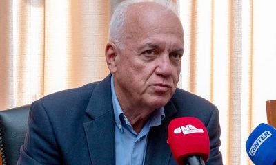 Διήμερη-εκδήλωση-με-τίτλο-«Διόνυσος-και-Υδραγωγείο-Αμισιανών:-Η-Επόμενη-Μέρα»