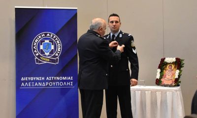 Απονομή-μεταλλίου-«Αστυνομικού-Σταυρού»-στον-Αρχιφύλακα-Γεώργιο-Μπρίτσο
