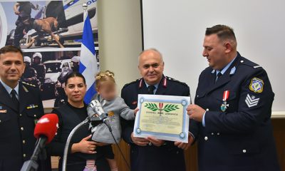 Απονομή-του-μεταλλίου-«Αστυνομικού-Αριστείου-Ανδραγαθίας»-στον-Αρχιφύλακα-Χρήστο-Σαββαΐδη